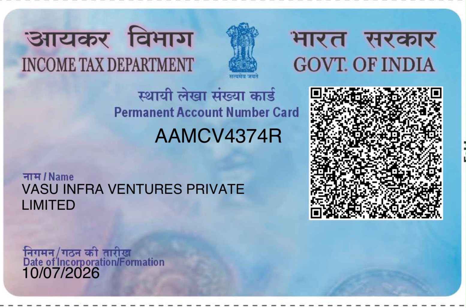 PAN Card - Vasu Infra Ventures Pvt. Ltd.